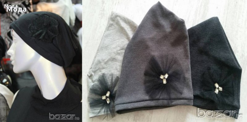 Шапка, снимка 1