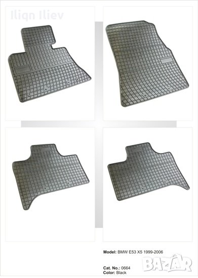 BMW X5 (E53) / Гумени стелки за БМВ Х5 Е53, снимка 1