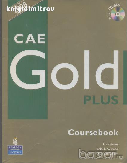 CAE. Gold plus.  Nick Kenny, Jacky Newbrook, Richard Acklam, снимка 1