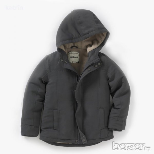 Ново яке Kihawo от Ларедут, Франция, снимка 1