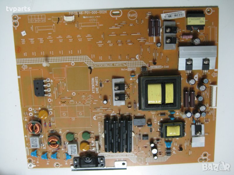 Захранване за Philips  42PFL4007H/12 715G5246-P01-000-002H 100% работещо, снимка 1