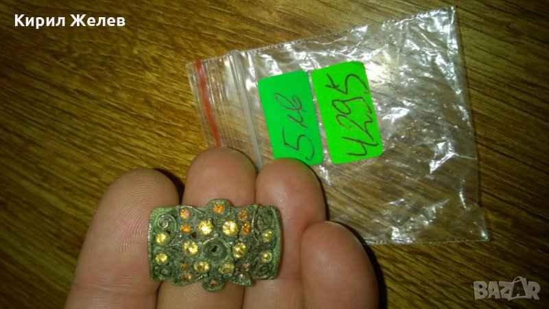 Стар метален елемент -253 апликация, снимка 1