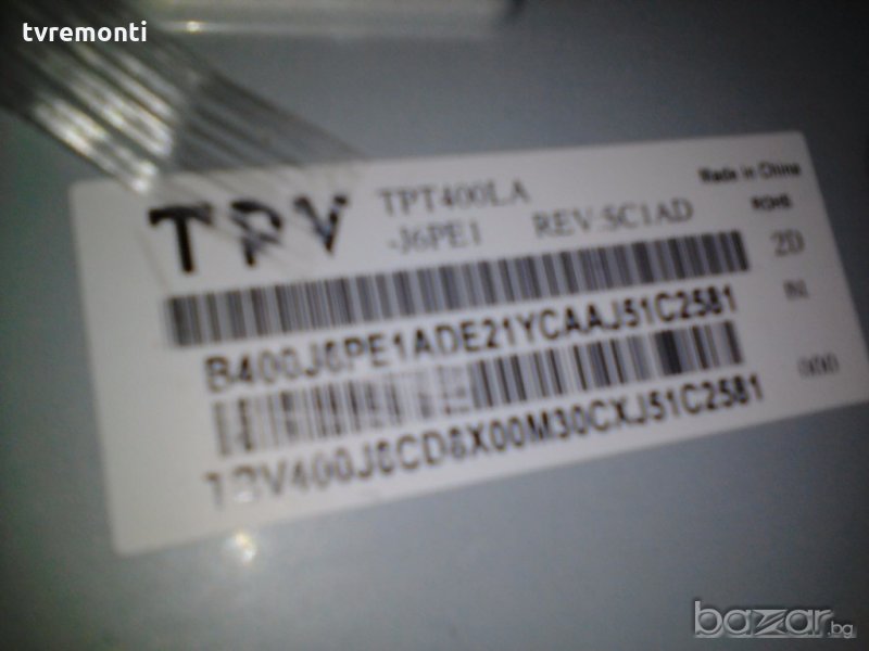 LED DIOD TPT400LA-J6PE1 LED BACKLIGHT DIOD, снимка 1
