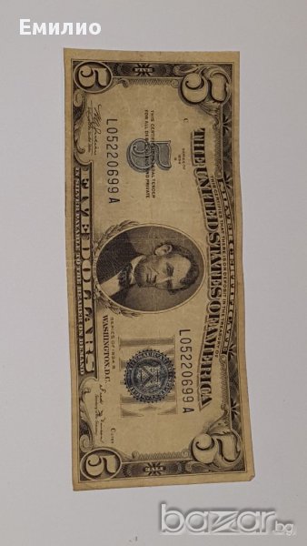 RARE. $ 5 DOLLARS 1934-B Silver Certificate. Block L-A .LOW ISSUE, снимка 1