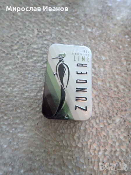 метална кутийка от Мюнхен, снимка 1