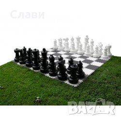 Градински шах, снимка 1