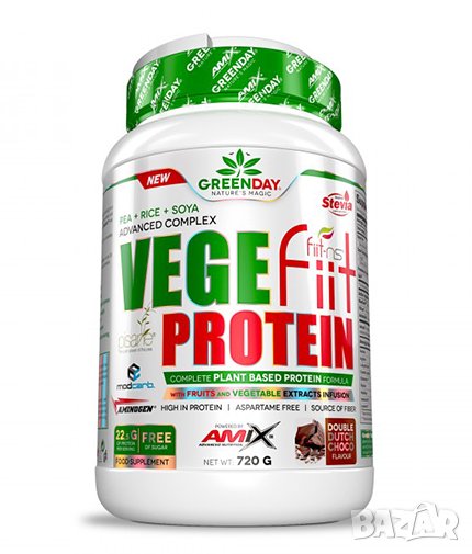 AMIX VEGEfiit PROTEIN - 0.720кг., снимка 1