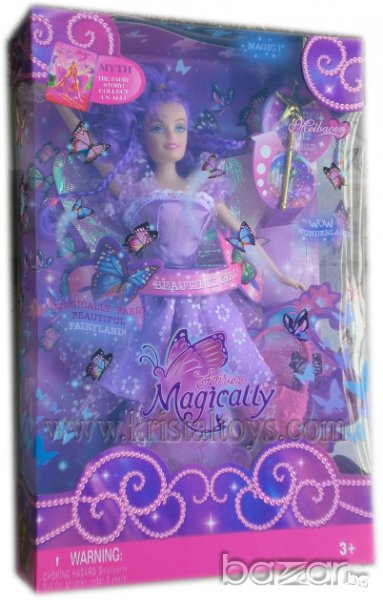 Комплект кукла Magically Fairies, снимка 1