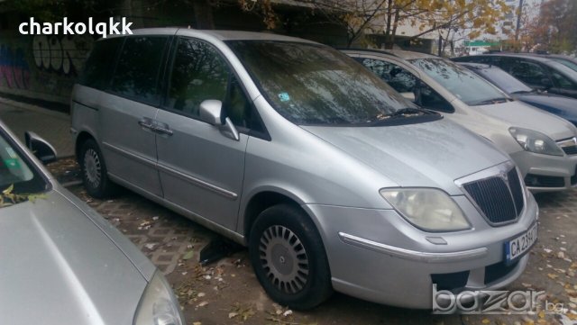 продавам ланчия федра на части , снимка 15 - Автомобили и джипове - 19820540