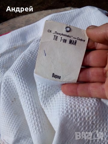 Стара кърпа за ръце,пешкир, снимка 6 - Антикварни и старинни предмети - 24353661