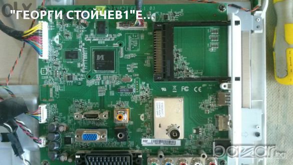 Lcd Hitachi 32hbd02 Toshiba 26el834g Със счупен панел, снимка 7 - Части и Платки - 10837586