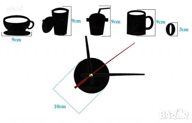 Черен огледален чаши чаша зърна кафе стенен часовник атрактивен дизайн кухня кафене заведение стена, снимка 3 - Стенни часовници - 21492509