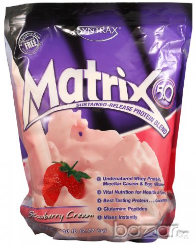 Syntrax Matrix 5.0, 2.27 кг, снимка 1 - Хранителни добавки - 9655844