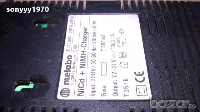 Metabo c60 charger-зарядно за батерии-внос швеицария, снимка 8 - Други инструменти - 14627468