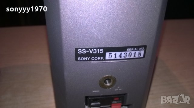 sony ss-v315 sony corp-2бр тонколони-внос швеицария, снимка 11 - Ресийвъри, усилватели, смесителни пултове - 23812557