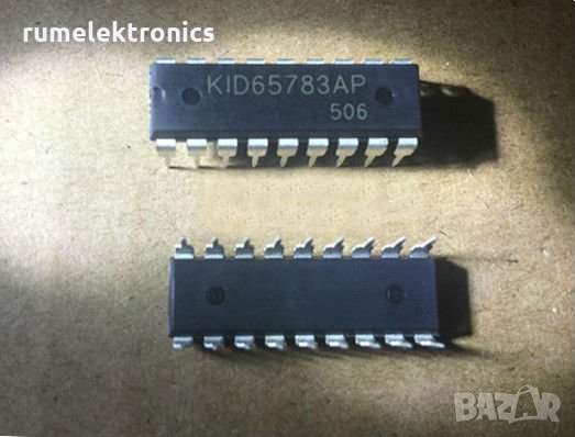 KID65783AP