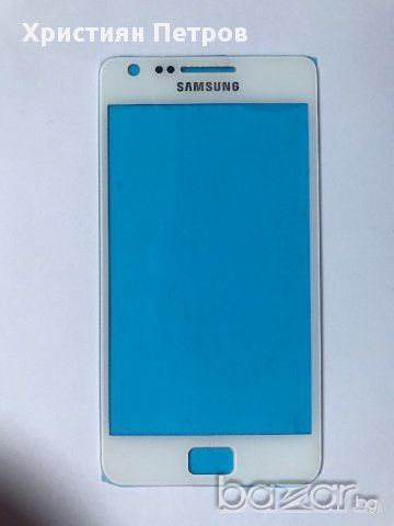 Стъкло за Samsung Galaxy S2 I9100 / S2 Plus I9105