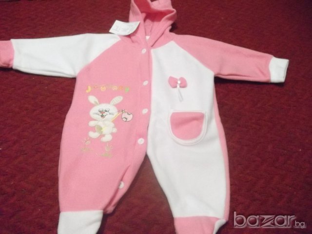 1030000002: поларен гащеризон - 8,90лв.