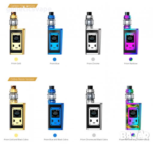 Smok Majesty Lux Edition With TFV12 Prince вейп комплект, снимка 5 - Вейп без пълнители - 25182085