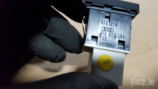 Бутон ESP Ауди А6 4ФЦ6(4F,C6) № 4F0927134, снимка 3 - Части - 23998900