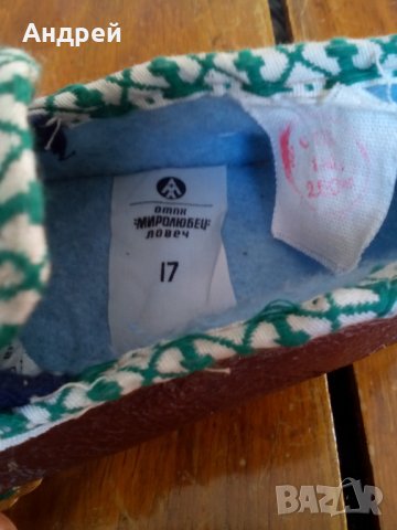 Стари детски пантофи,обувки, снимка 7 - Антикварни и старинни предмети - 23893643