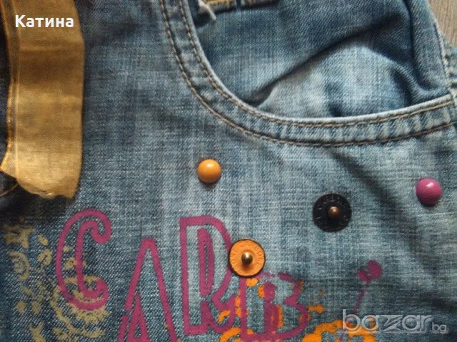 CARBONE модерен дънков комплект, снимка 6 - Детски комплекти - 17686452