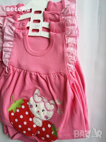 Боди рокля за бебе, снимка 3 - Бодита за бебе - 25610791