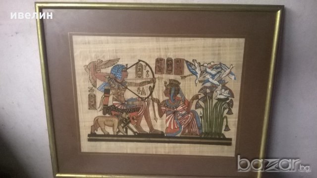 египетска декорация за стена, снимка 1 - Декорация за дома - 19015714