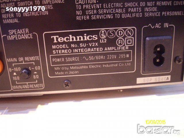 technics su-v2x-new class a-stereo amplifier-295watts-внос швеицария, снимка 7 - Ресийвъри, усилватели, смесителни пултове - 11848213