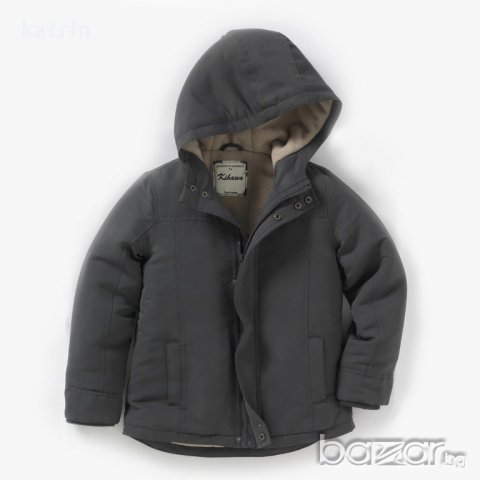 Ново яке Kihawo от Ларедут, Франция