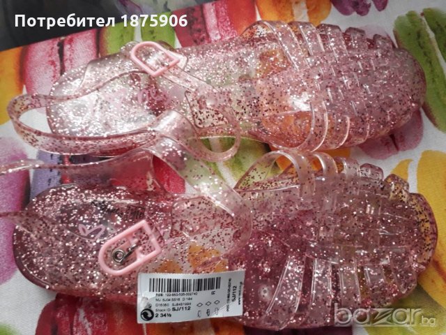 Гумени сандали "Next", снимка 2 - Детски сандали и чехли - 21027708