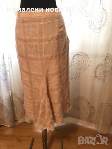 Пола  Intrend , снимка 1