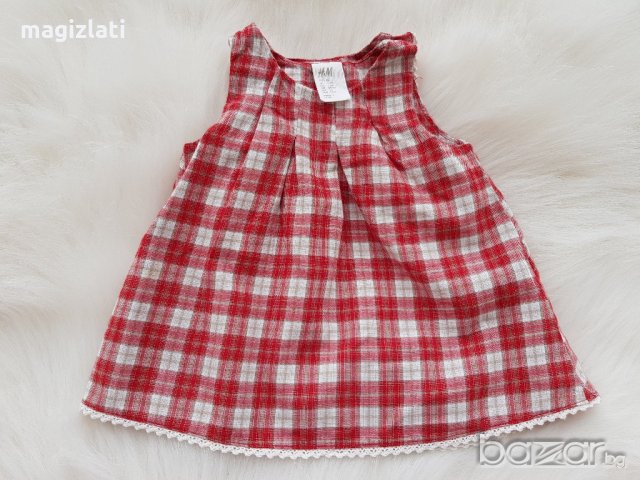 Дрешки Next, H&M,  Disney  0-3 месеца, снимка 12 - Други - 21125336