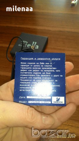 Комплект бижута сваровски , снимка 5 - Бижутерийни комплекти - 17187121
