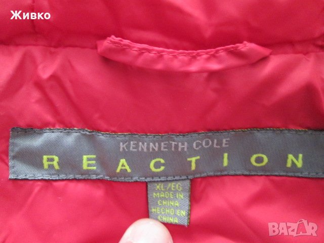 KENNETH COLE маркова дамска пухена грейка размер XL/EG., снимка 4 - Якета - 23846059