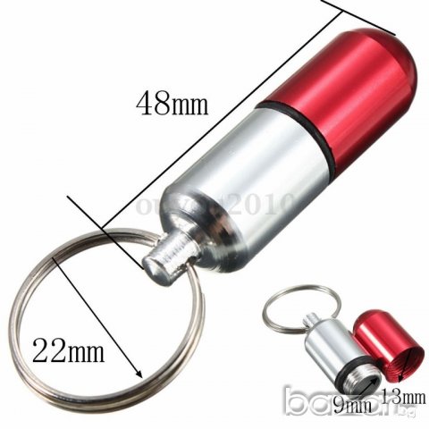 Ключодържател - кутийка за хапчета, снимка 16 - Други - 14844797