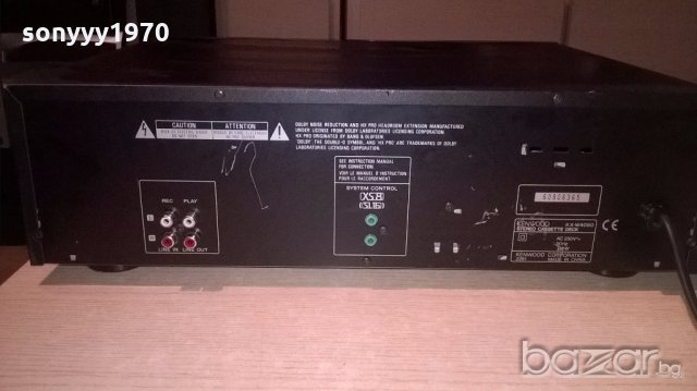 kenwood kx-w4080 deck-внос швеицария, снимка 12 - Ресийвъри, усилватели, смесителни пултове - 18815065