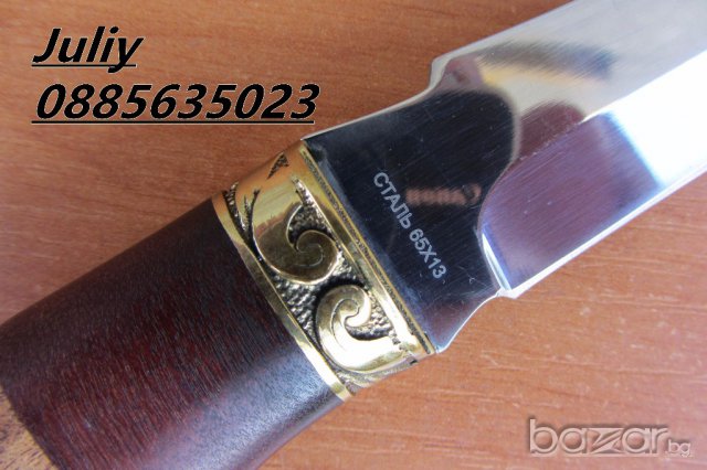 Ловен нож " Глиган ", снимка 6 - Ножове - 14263030