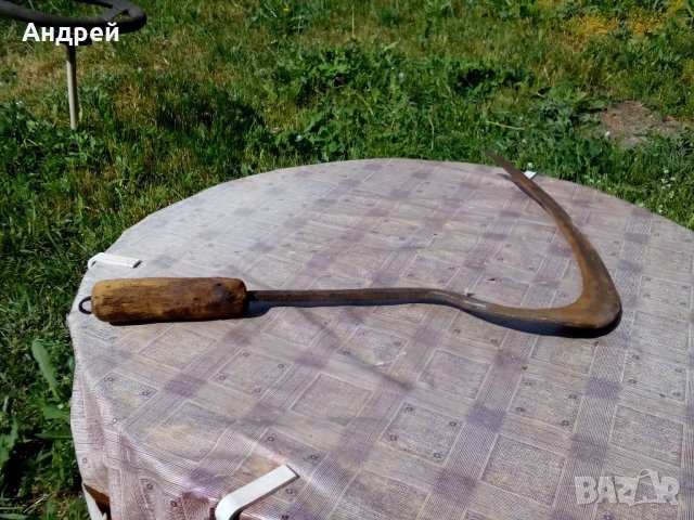 Старинен косер,сърп, снимка 5 - Антикварни и старинни предмети - 21644854