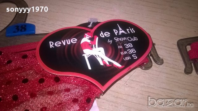 нов секси комплект-бикини+сутиен=25лв, снимка 12 - Корсети, бюстиета, топове - 19465924