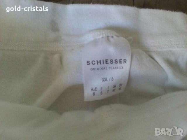 мъжко  бельо боксерки, снимка 11 - Бельо - 25985610