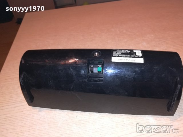 onkyo skc-648 center 130w/6ohm-28х11х10см-внос англия, снимка 15 - Тонколони - 20549134