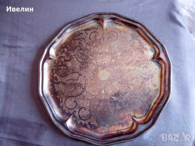 посребрена метална табла,поднос, снимка 2 - Антикварни и старинни предмети - 23042638