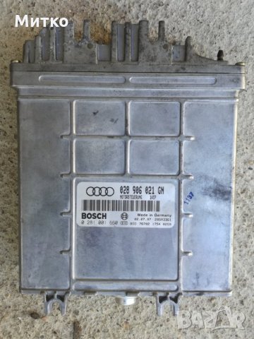 Части за ауди а4 б5,Фолксваген пасат б5 1.9 110, снимка 10 - Части - 26195526