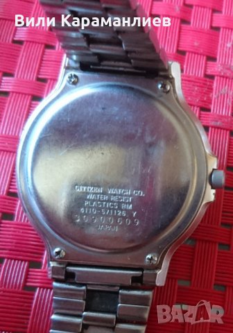 Мъжки часовници Sector и соларен Citizen, снимка 2 - Мъжки - 25313723