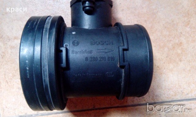 дебитомер , снимка 1