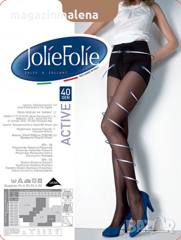  Jolie Folie 40den 3 цвята италиански стягащи чорапогащници 40-85кг оформящи чорапогащи Жоли Фоли