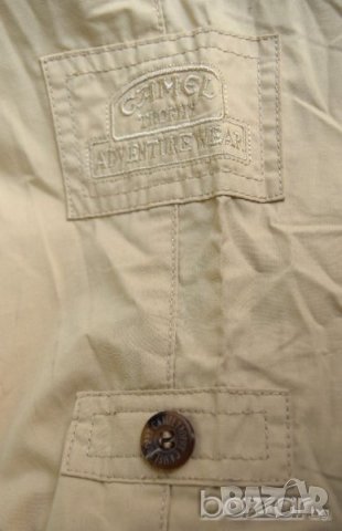 Camel Trophy Adventure Wear дамски бежов панталон, снимка 4 - Панталони - 23439736
