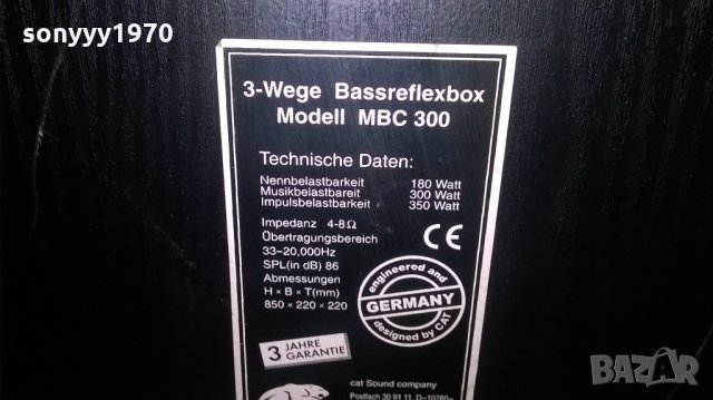 cat modell mbc300 germany-3way/2x300w-внос швеицария, снимка 18 - Тонколони - 22003825
