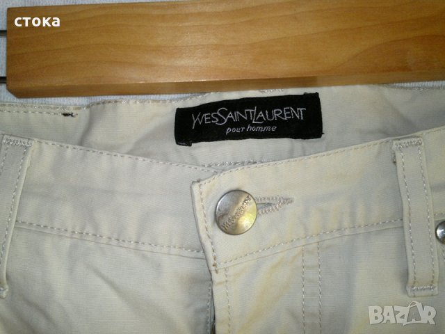 Yves Saint Laurent, made in France, снимка 4 - Панталони - 22723615